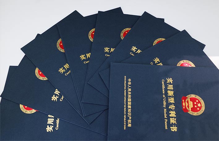 9项国家专利工艺