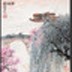 傅振兴_4918